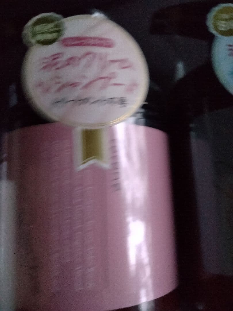 cocone　クレイクリームシャンプー3種類セット