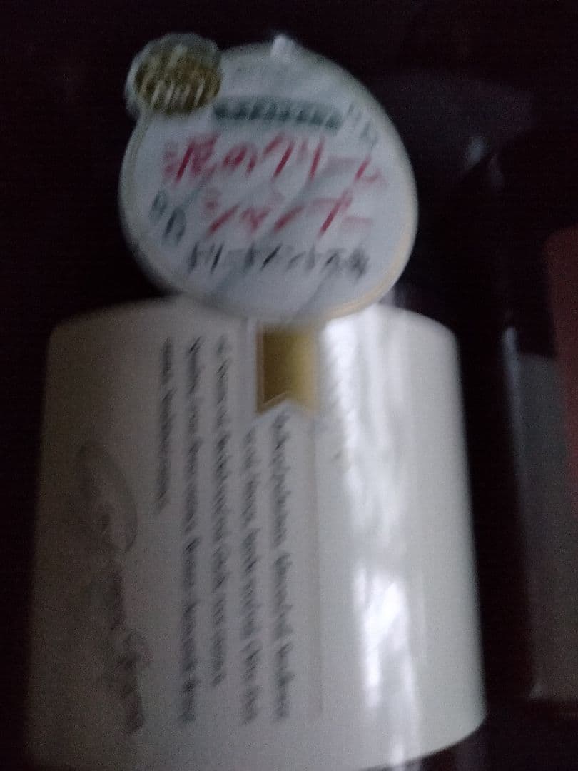 cocone　クレイクリームシャンプー3種類セット