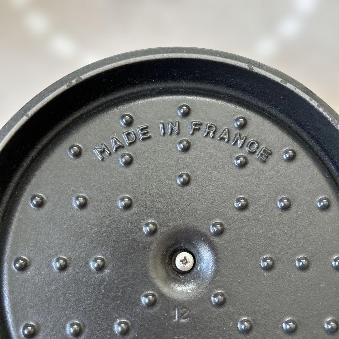 STAUB 赤 両手鍋 鋳鉄製