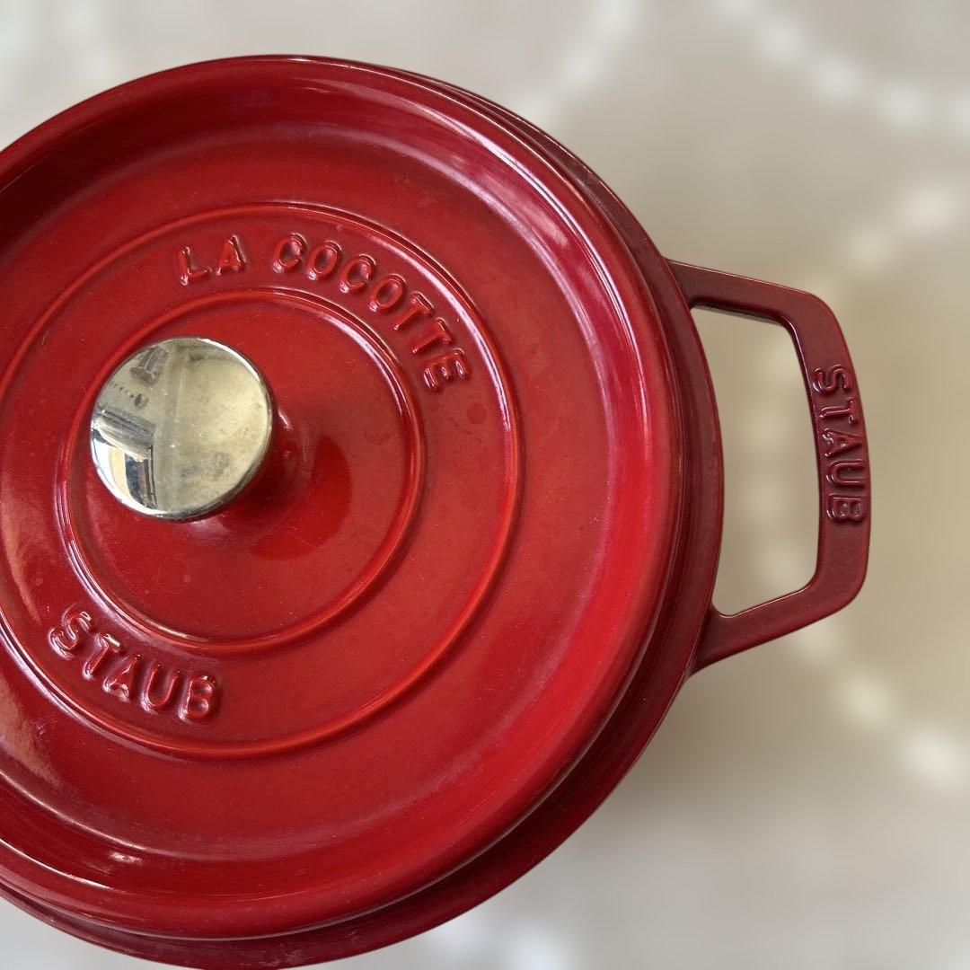 STAUB 赤 両手鍋 鋳鉄製