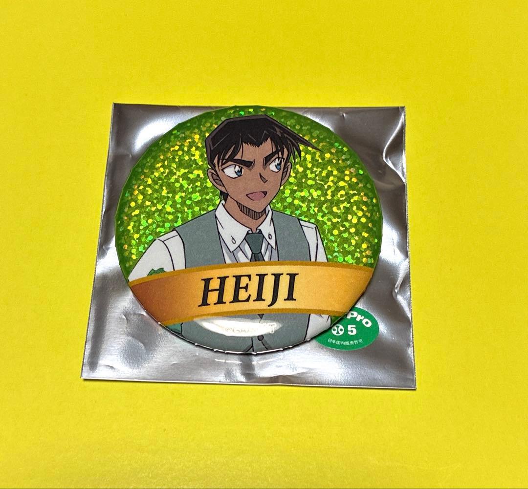 名探偵コナン 服部平次 缶バッジ アニコナ展 - メルカリ