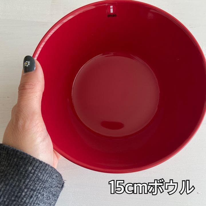 【新品】 イッタラ ティーマ　ボウル　15cm 赤　レッド