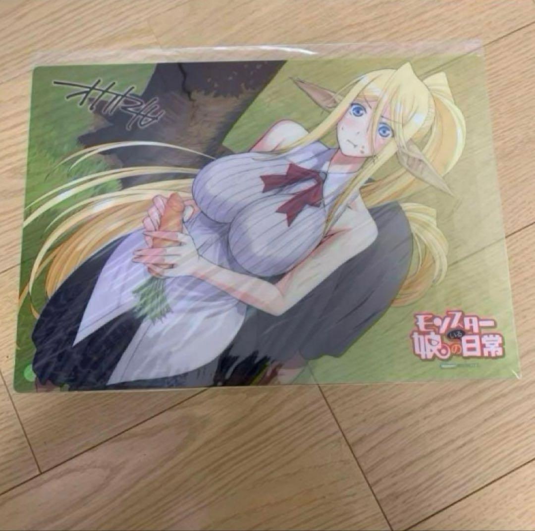 モンスター娘のいる日常　セット