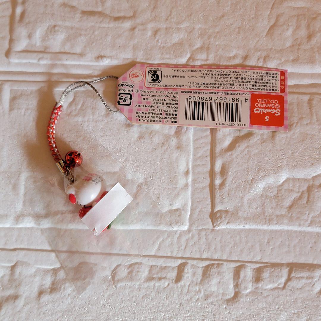 【激レア】ご当地キティ 福岡限定 あまおう いちご ハローキティ