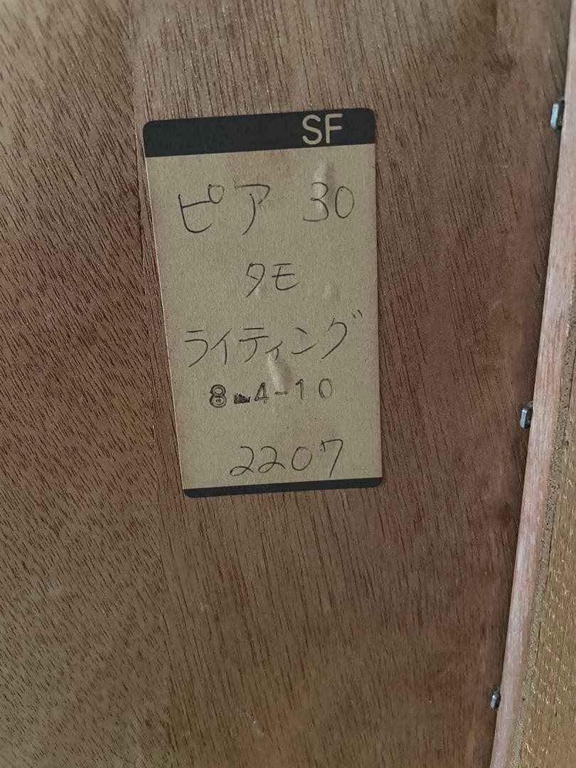 【希少】美品 大雪木工 ライティングビューロー デスク