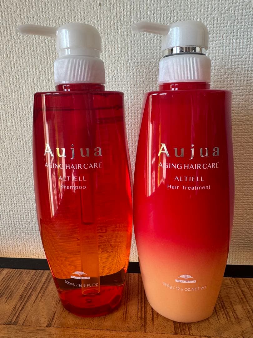 アルティール シャンプー トリートメント 500