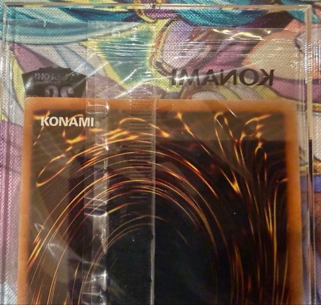 遊戯王 wcs2018 青眼の白龍 ブラックマジシャン 20thシク 黒封筒付