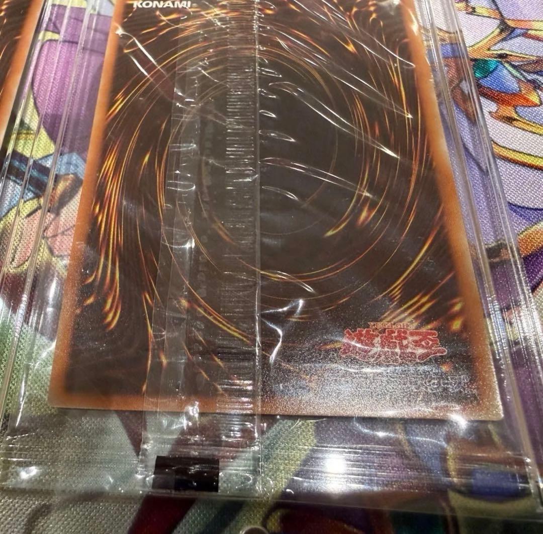 遊戯王 wcs2018 青眼の白龍 ブラックマジシャン 20thシク 黒封筒付