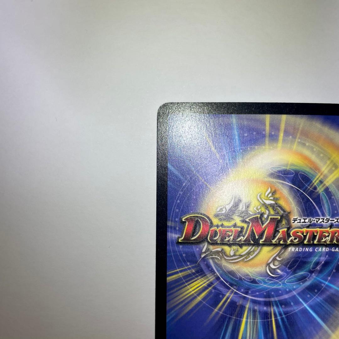 ワンオーナー　大昆虫ガイアマンティス　初期　450