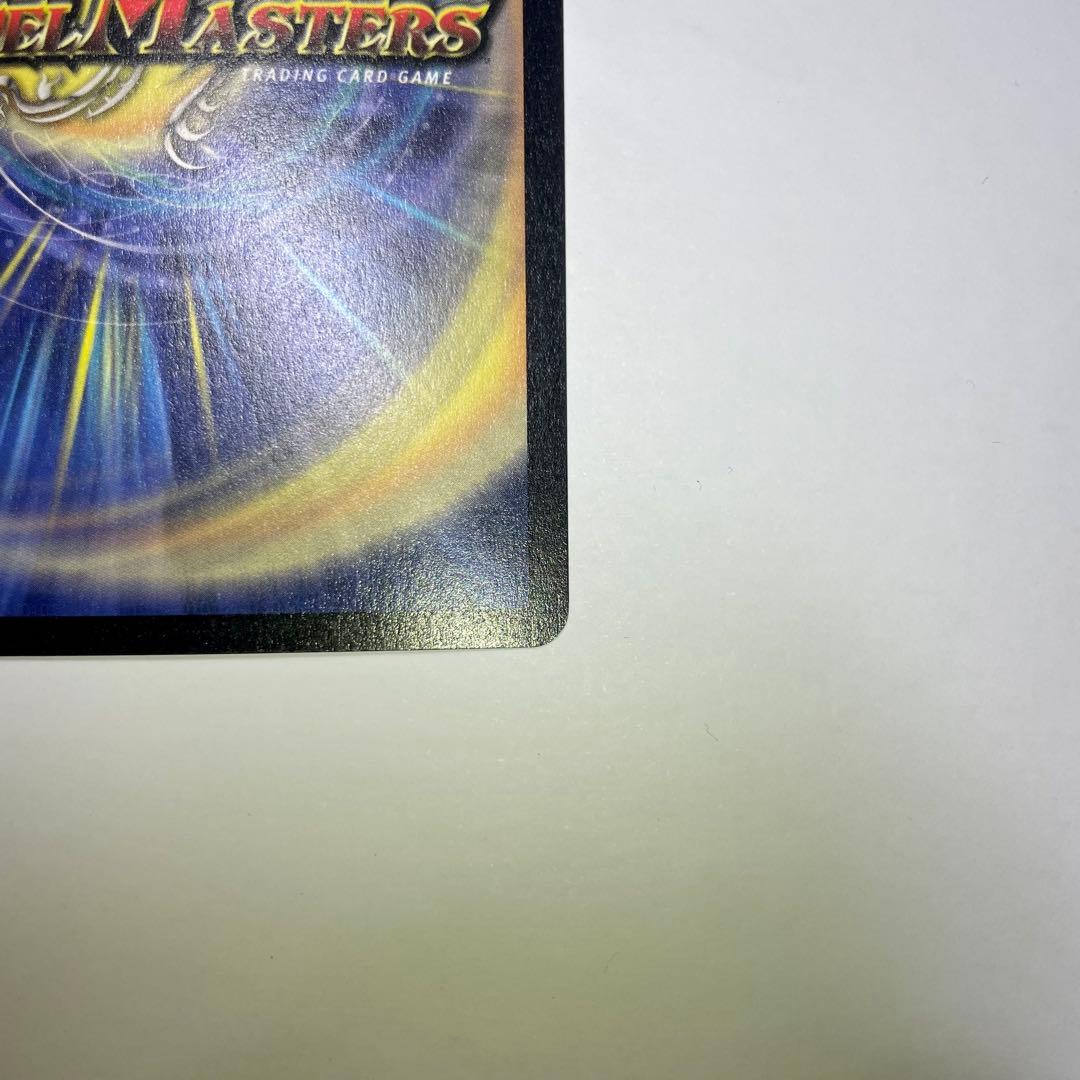 ワンオーナー　大昆虫ガイアマンティス　初期　450