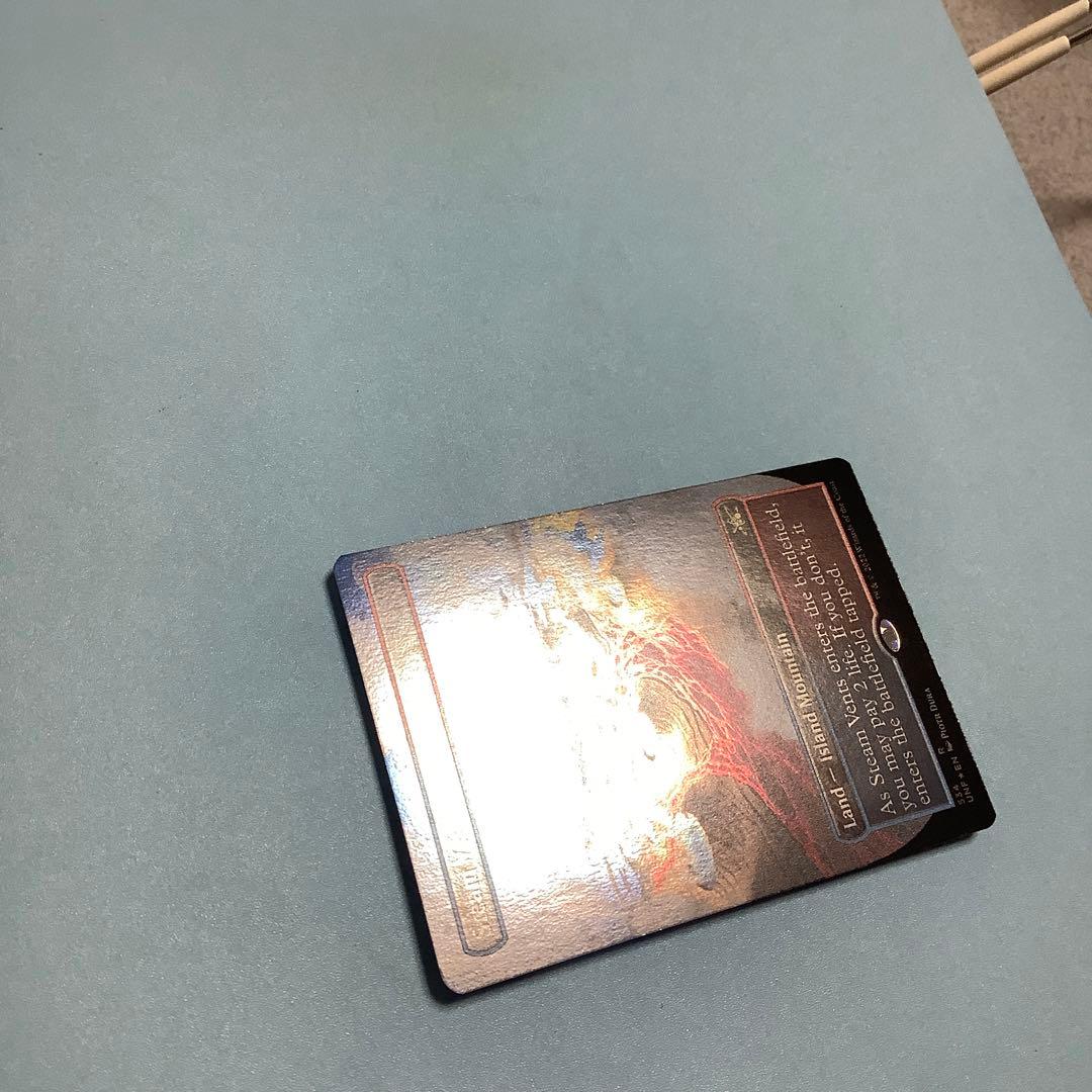 蒸気孔/Steam Vents  UNFボーダーレス　英語ギャラクシーfoil