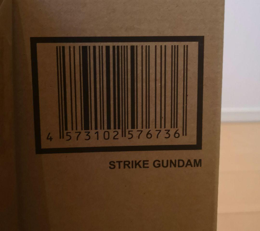 L BUILD　ストライクガンダム　セット