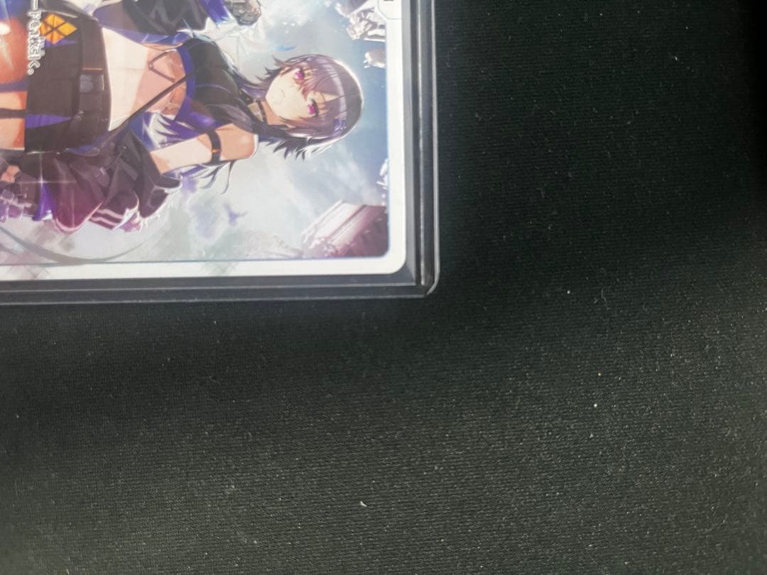 和*泉様 クロススターズ　一ノ瀬うるは　LRP