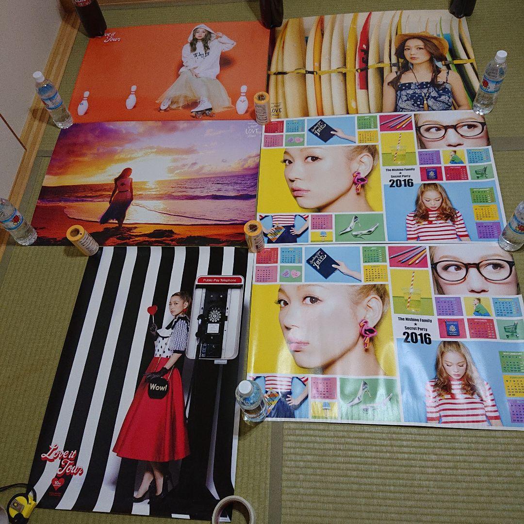 西野カナ　ポスター　6枚セット(専用ケース付き)　B2サイズ Amazon.co.jp: 西野カナ DAM LOVE collection2 ポスター B2サイズ