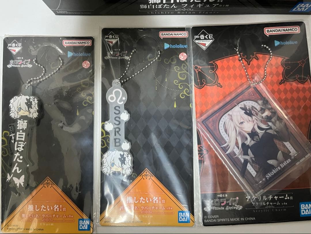 一番くじ ホロライブ ～Villain Style～ 獅白ぼたんセット