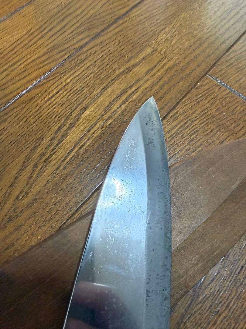 長寿　出刃包丁　刃渡り　21cm