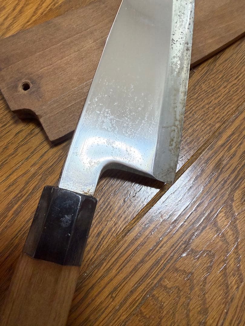 長寿　出刃包丁　刃渡り　21cm