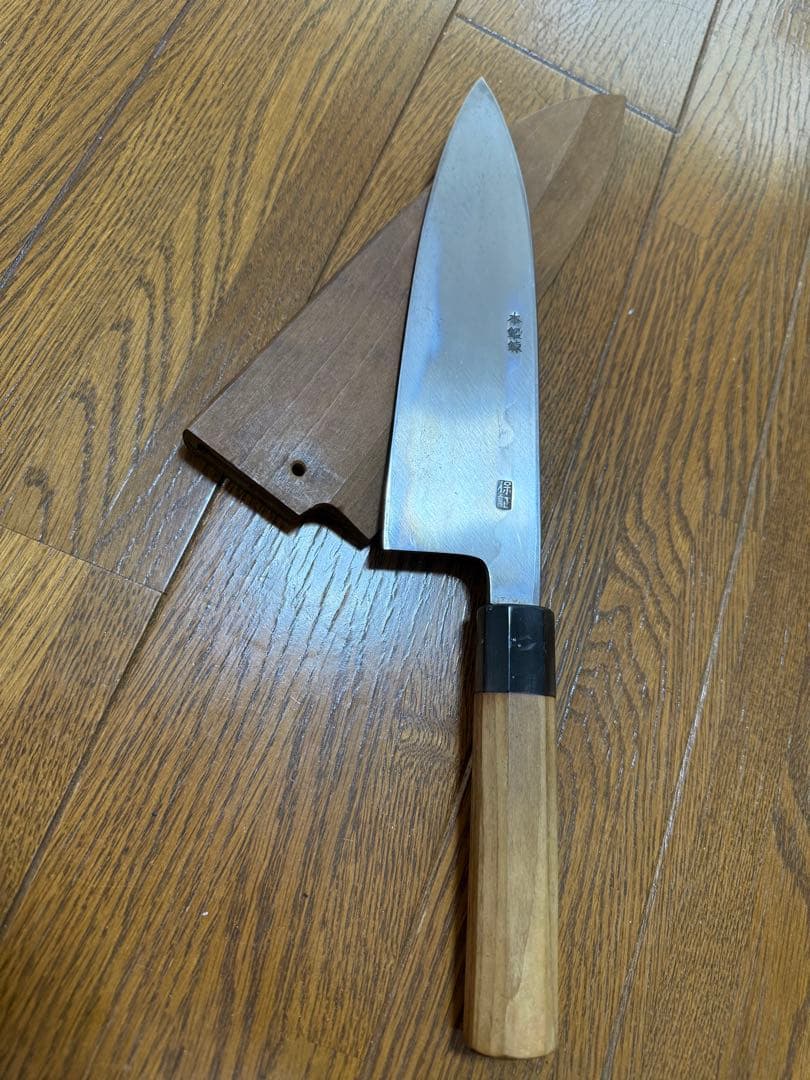 長寿　出刃包丁　刃渡り　21cm