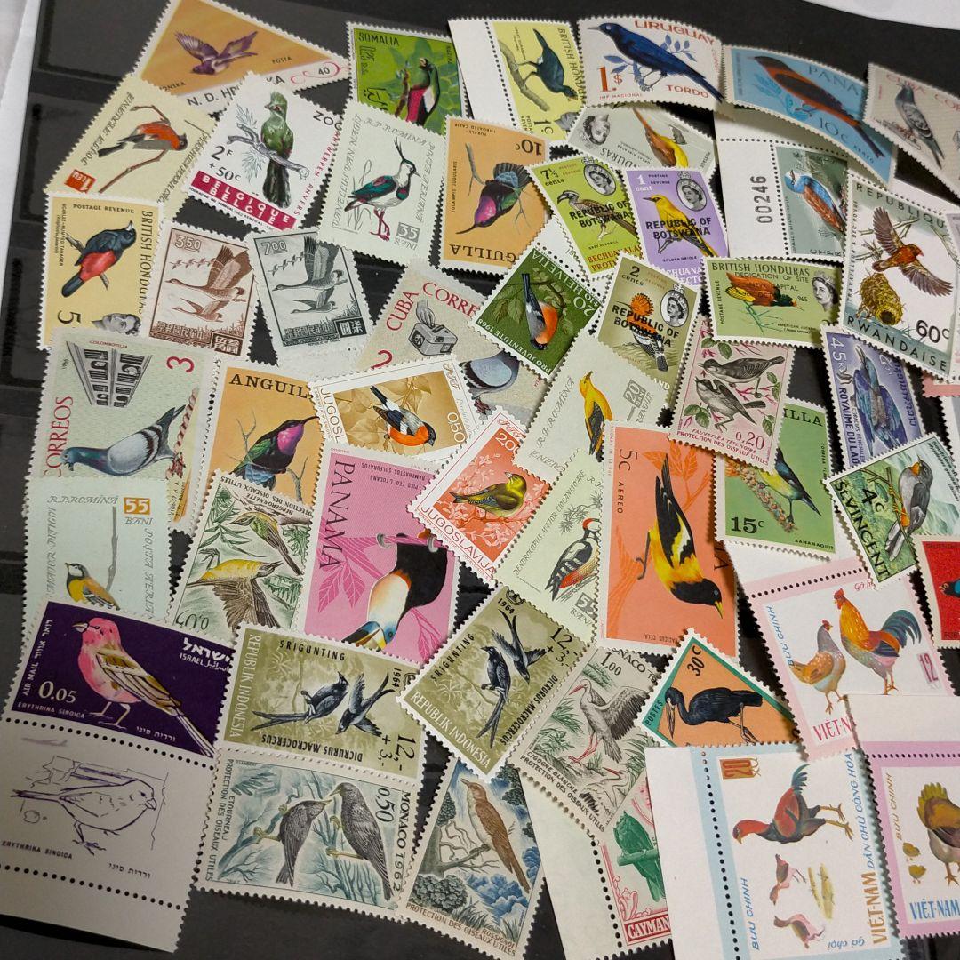 まとめ済 外国切手 世界各国鳥類切手大量まとめ 未使用