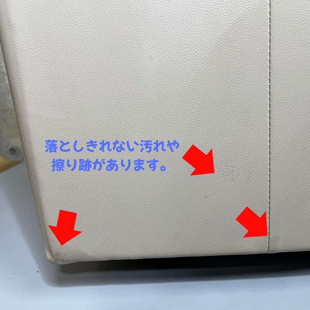 【動作◎】ニトリ 電動リクライニングソファ 1人がけ オゾン3 アイボリー 革