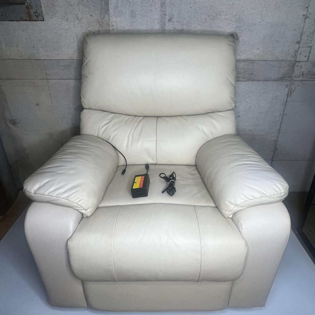 【動作◎】ニトリ 電動リクライニングソファ 1人がけ オゾン3 アイボリー 革