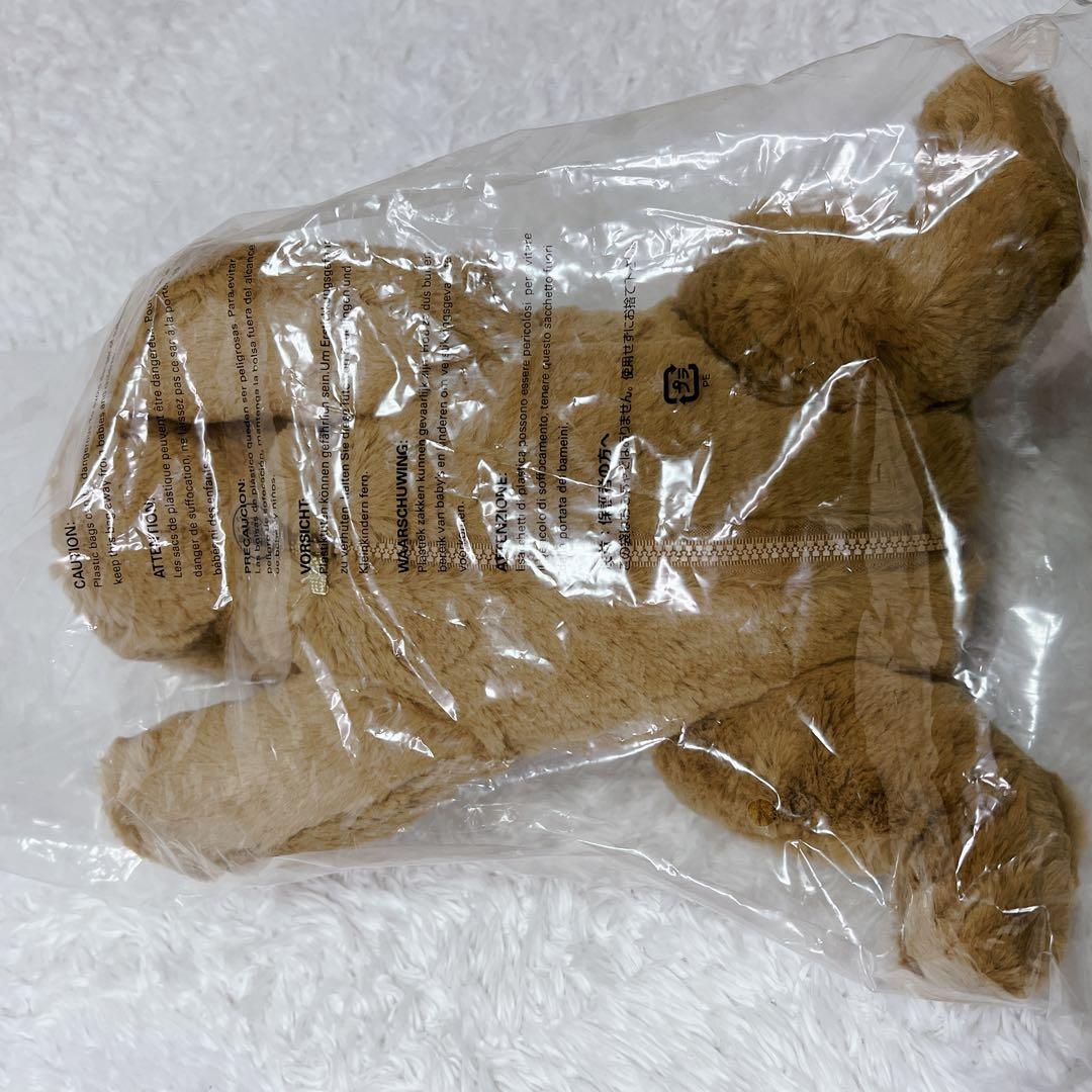 未使用】おしゃべりダッキー ダッキースター コミュニケーショントイ