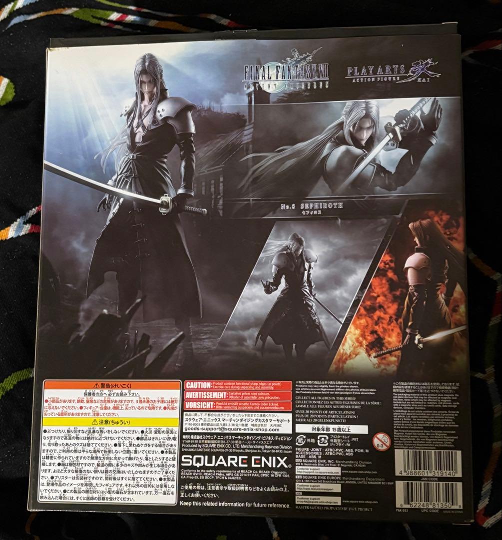 国内正規品 初版 プレイアーツ改 セフィロス クラウド