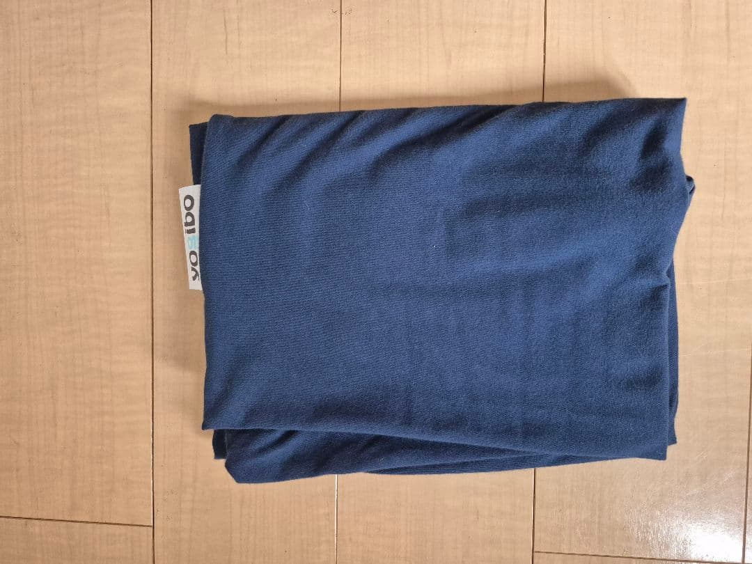 【美品】Yogibo　ヨギボーマックス