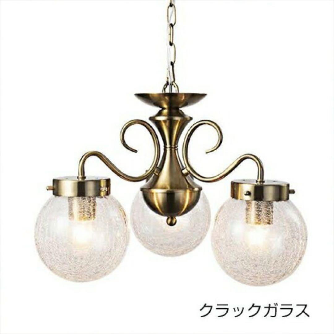 ソフィーSophie　３灯ペンダントライト