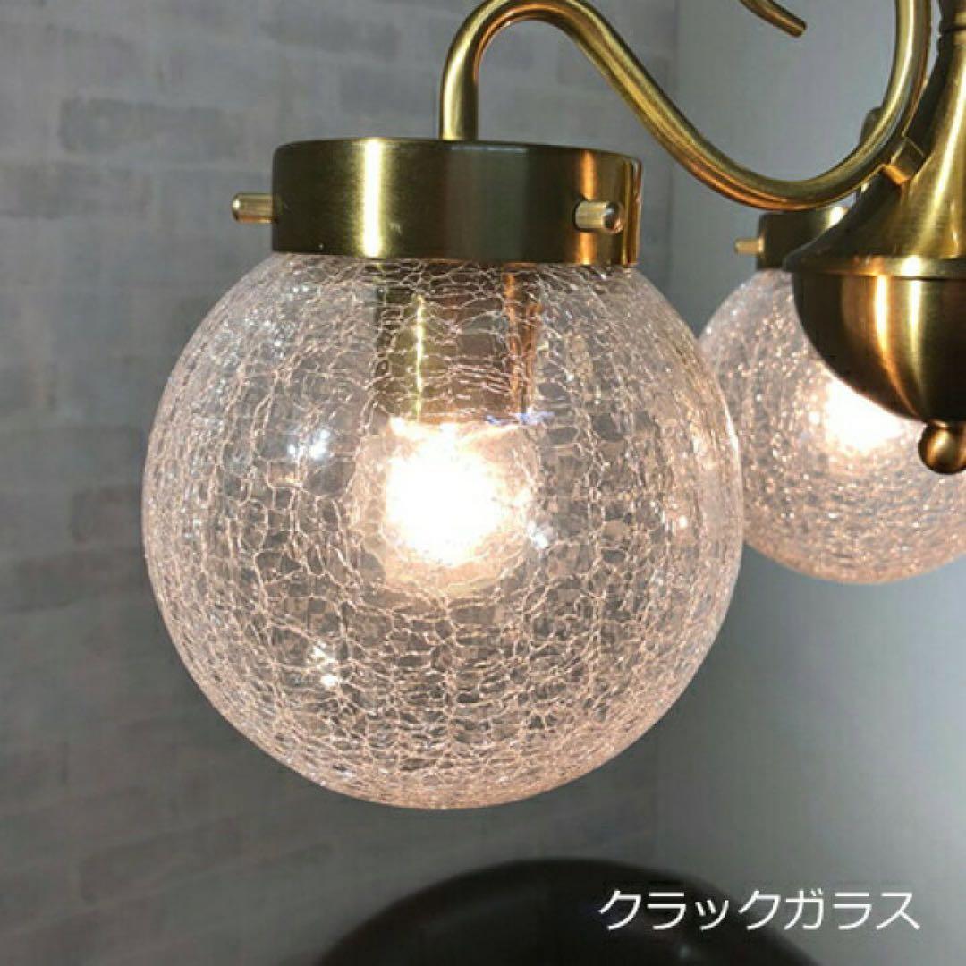 ソフィーSophie　３灯ペンダントライト