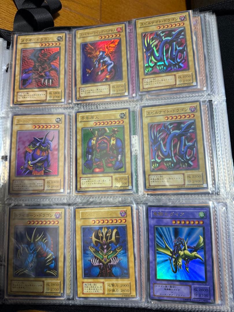 遊戯王 引退品 まとめ売り - メルカリ