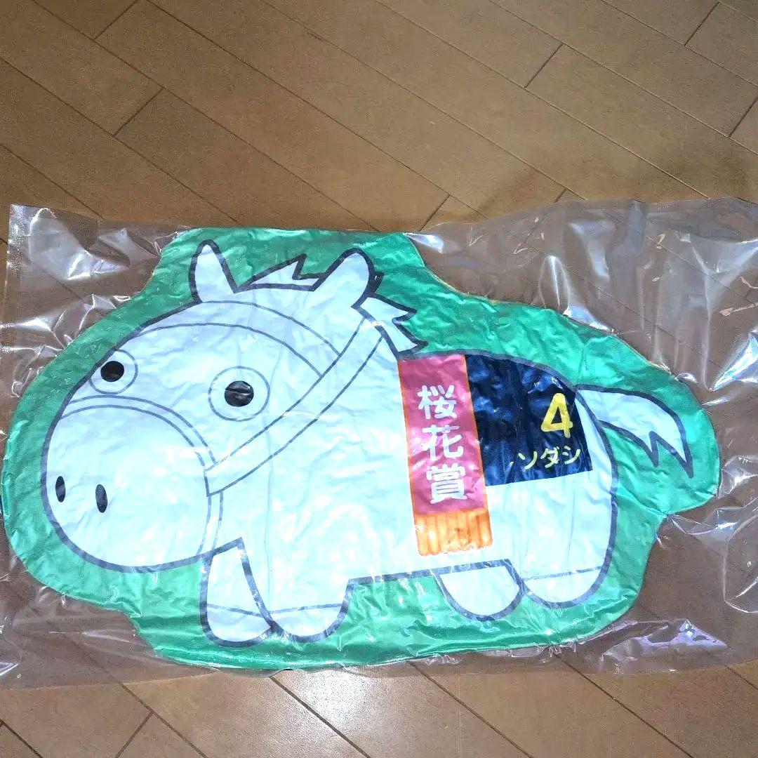 サラブレッドコレクション ダイカットクッション ソダシ - メルカリ