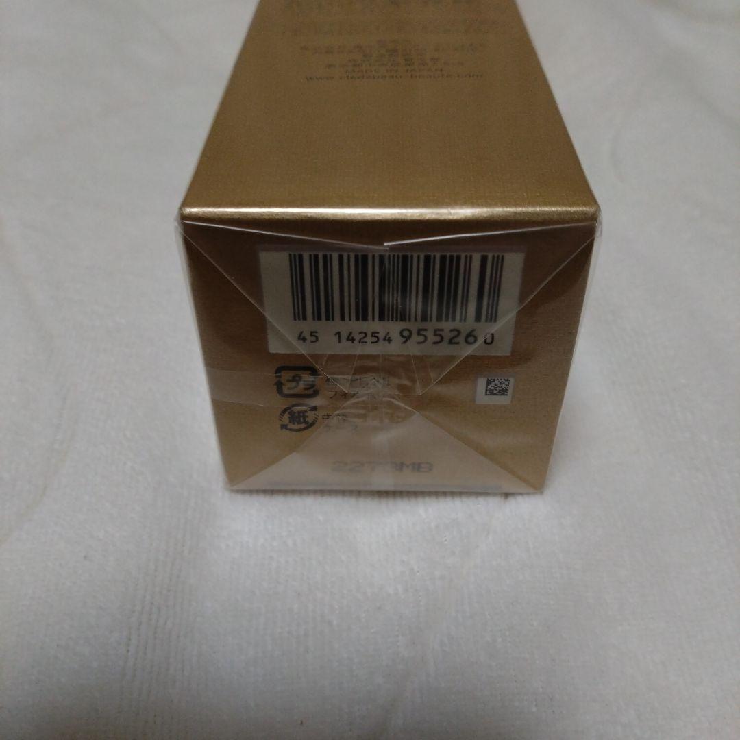 クレドポーボーテ 化粧水 レフィル 新品未開封