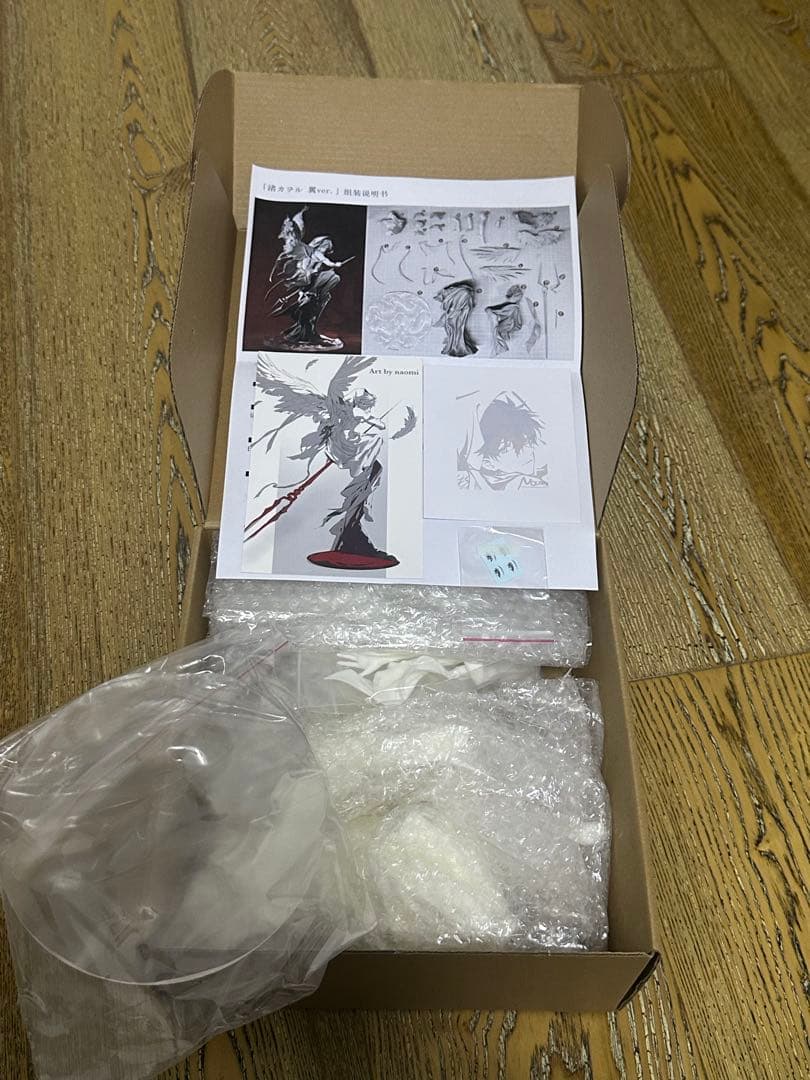 Naomi改 翼ver. 渚カヲル GK エヴァンゲリオン 正規品 - メルカリ