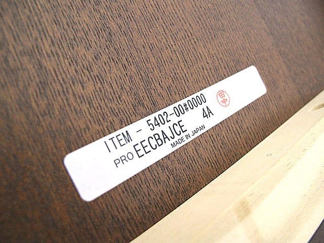 【展示品】maruni マルニ 地中海 キッチンワゴン キャスターワゴン