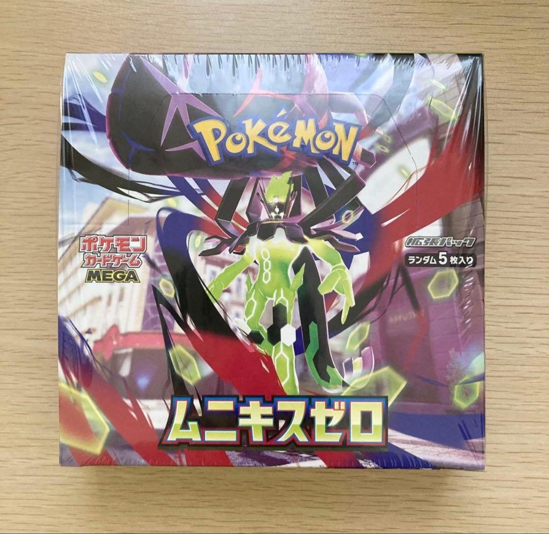 ポケモンカードゲーム ムニキスゼロ box シュリンク付き - メルカリ