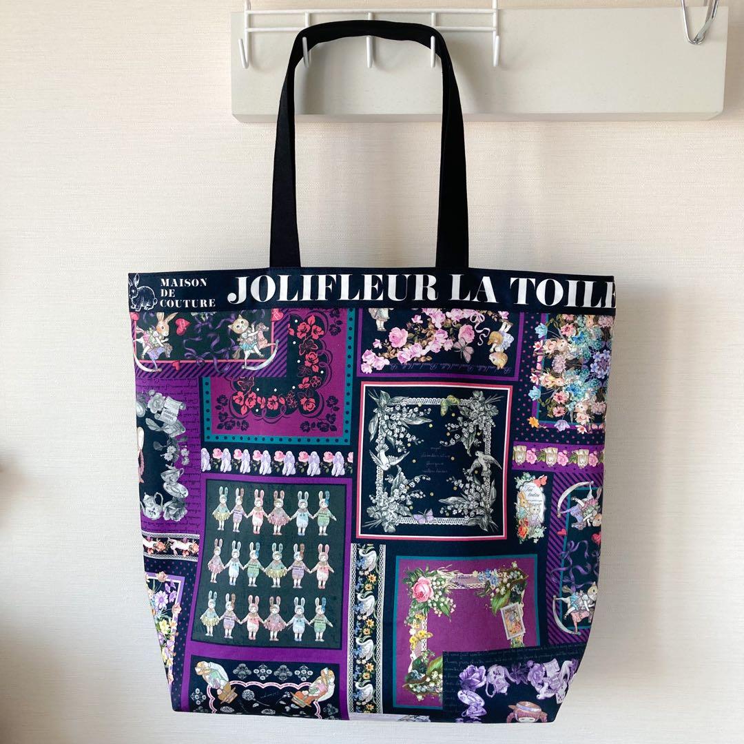 HIMA様　オーダー分