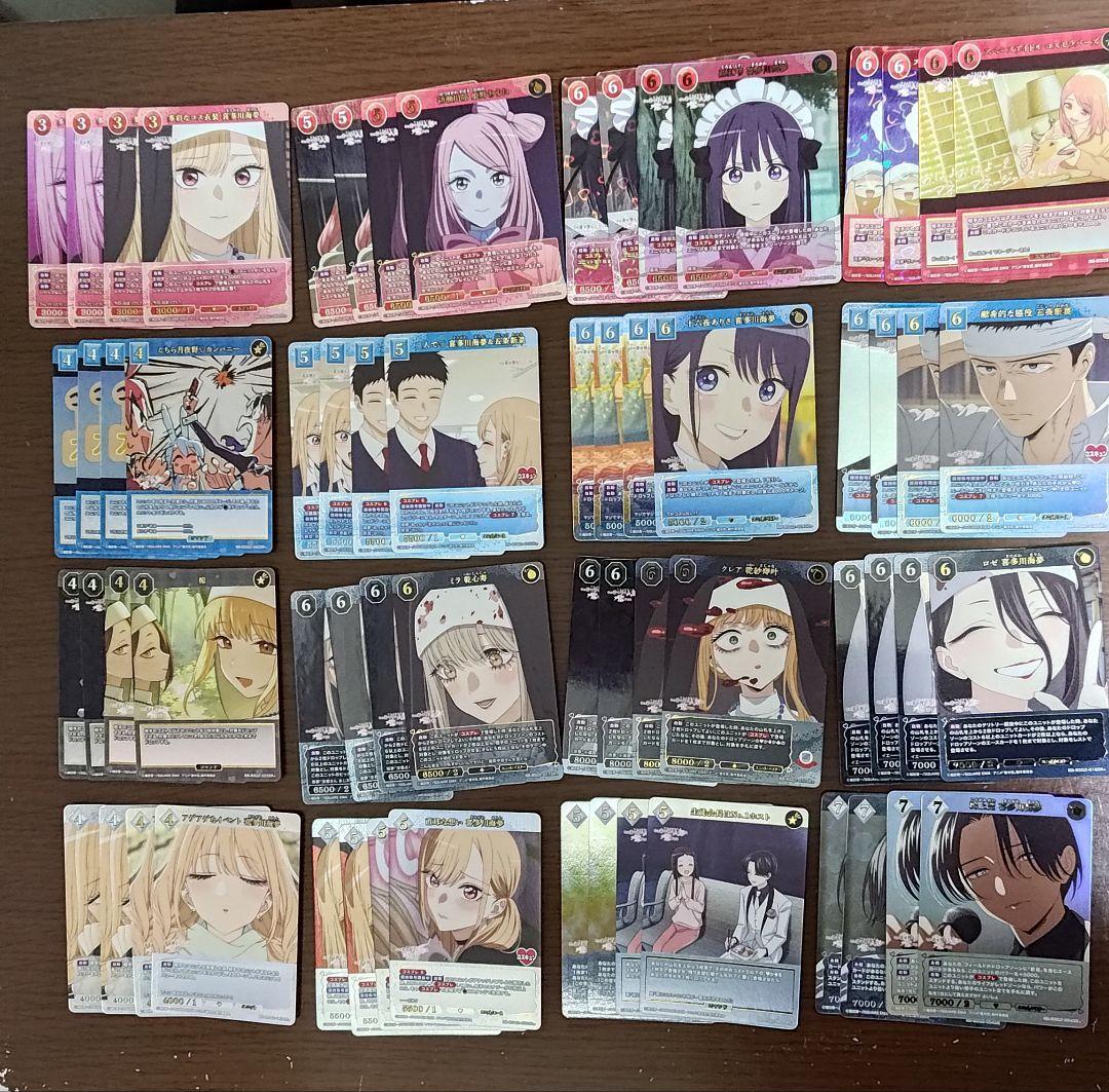 ビルディバイド 着せ恋 Season 2 全色SR以下 4コン 一部SR+で代替