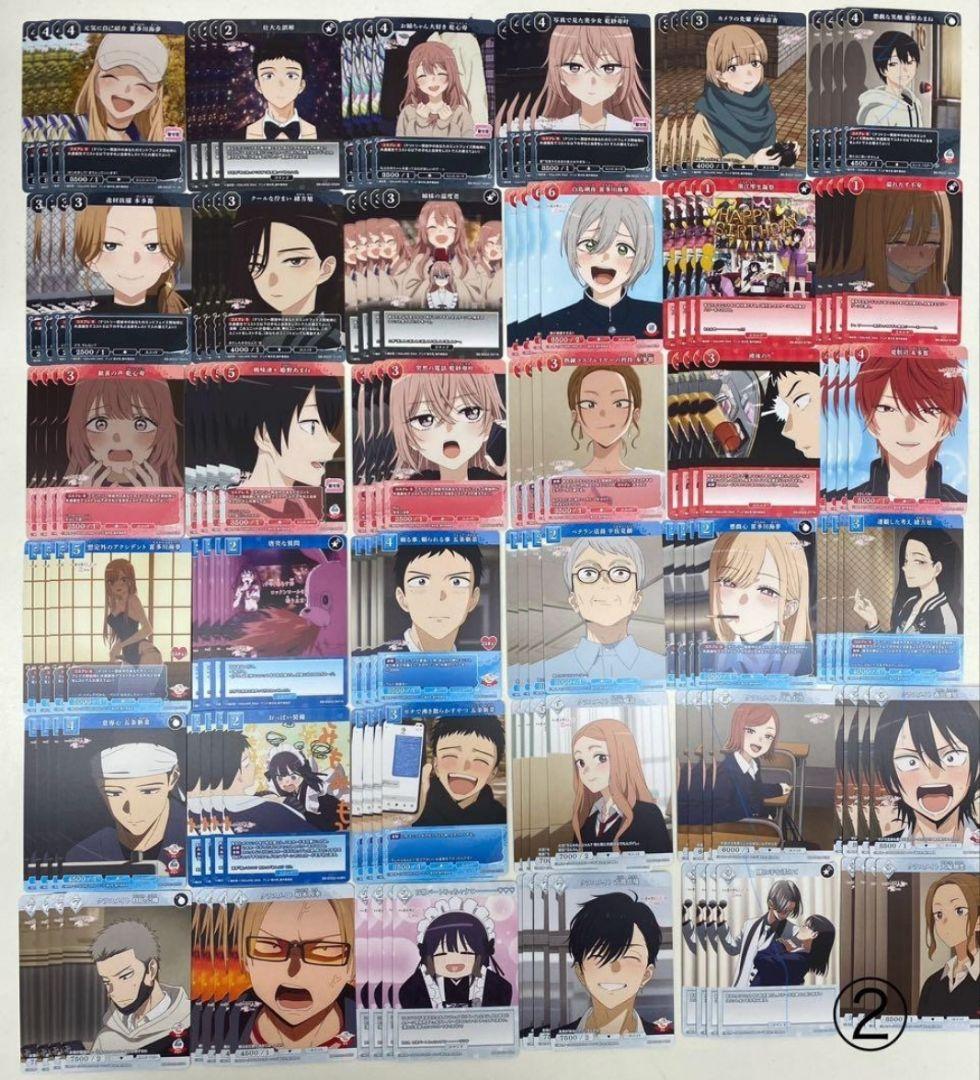 ビルディバイド 着せ恋 Season 2 全色SR以下 4コン 一部SR+で代替