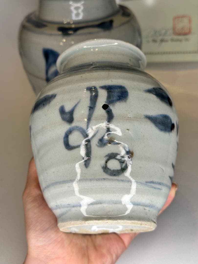 染付 花瓶 二点 青花 陶磁器 古美術 時代物 傷有 証明書付