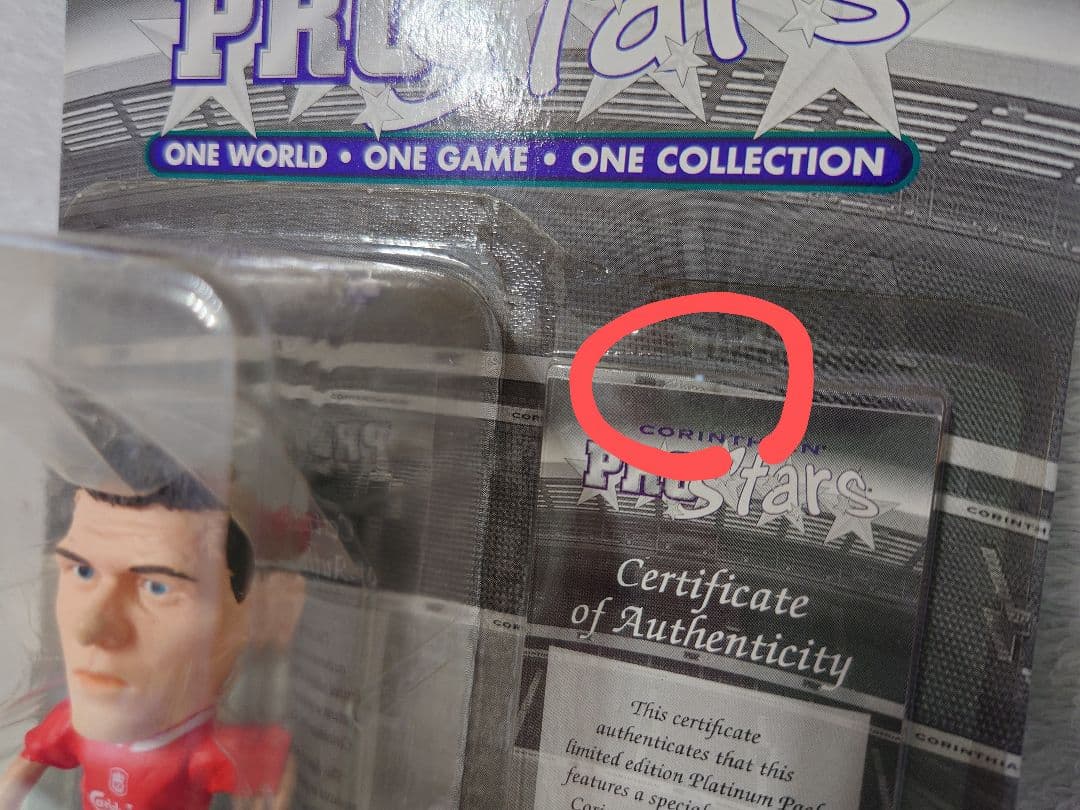 ジェラード他 リバプール3体セット【コリンシアン プロスターズ