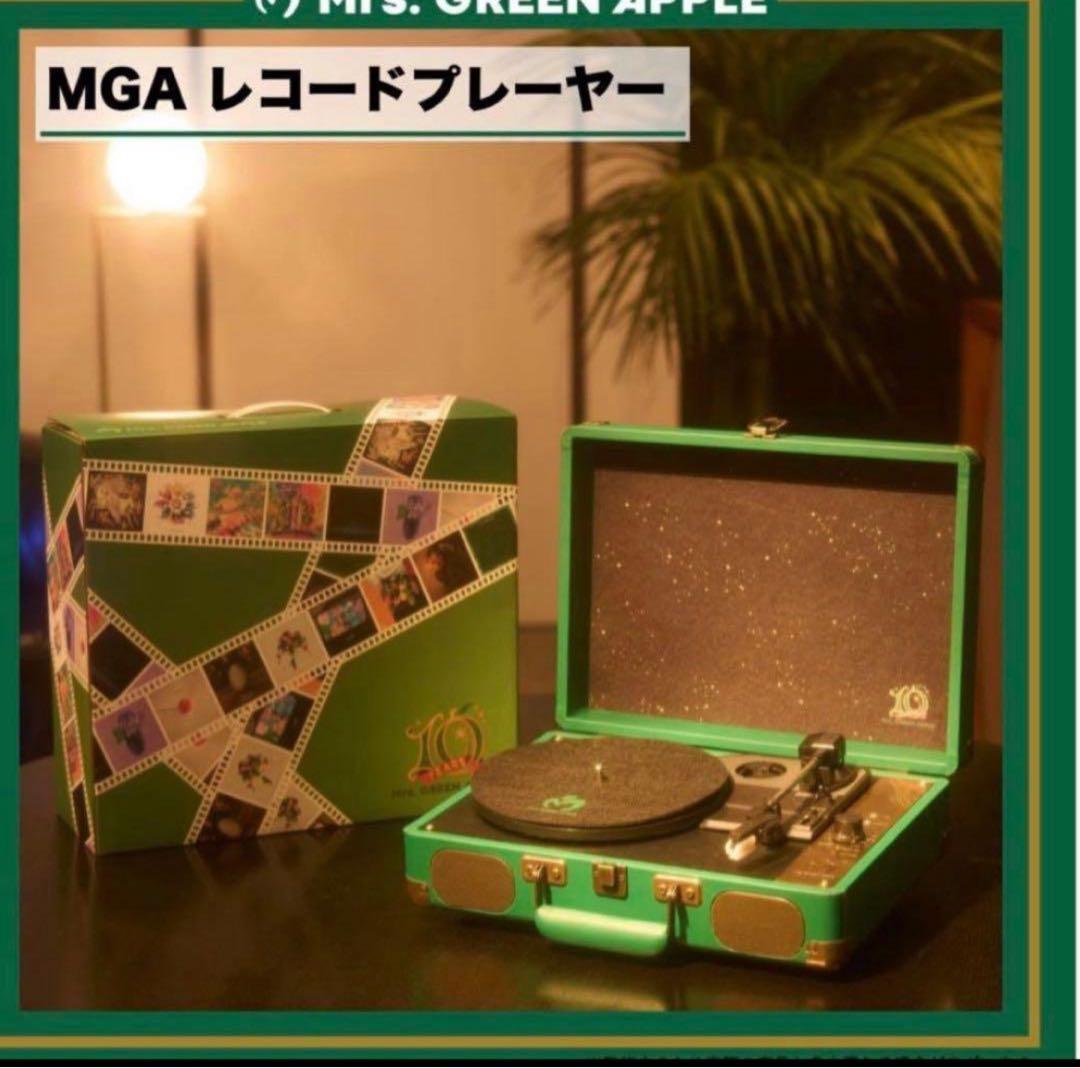 ミセスグリーンアップル レコードプレーヤー Mrs.GREEN APPLE - メルカリ