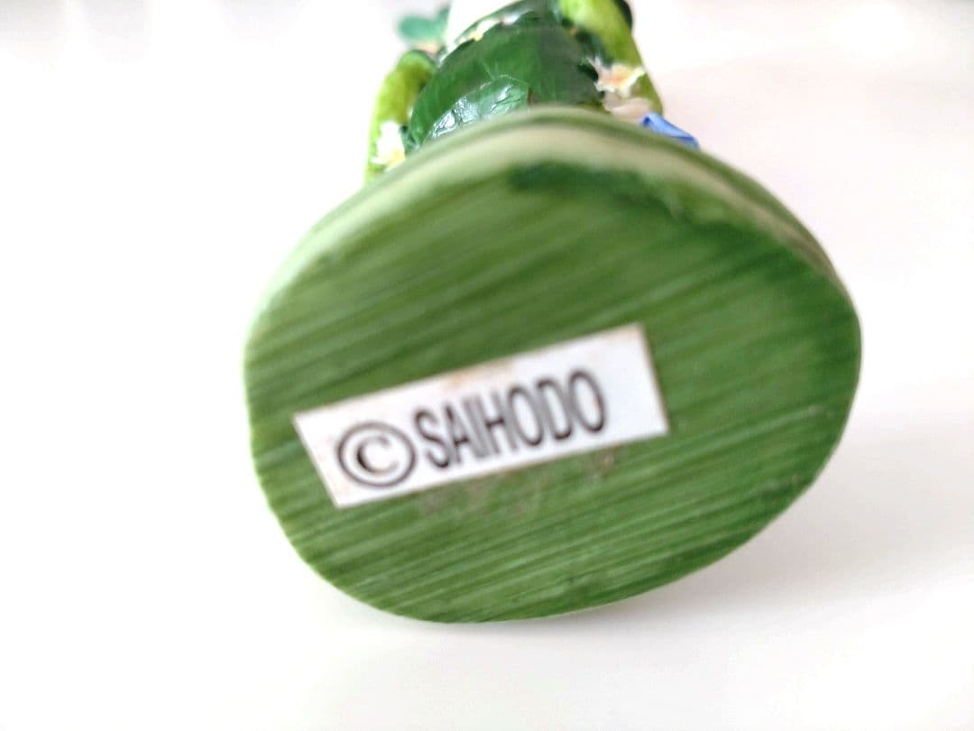 希少　与勇輝　森の妖精　ニングル　フィギュリン 人形　レジン　置物