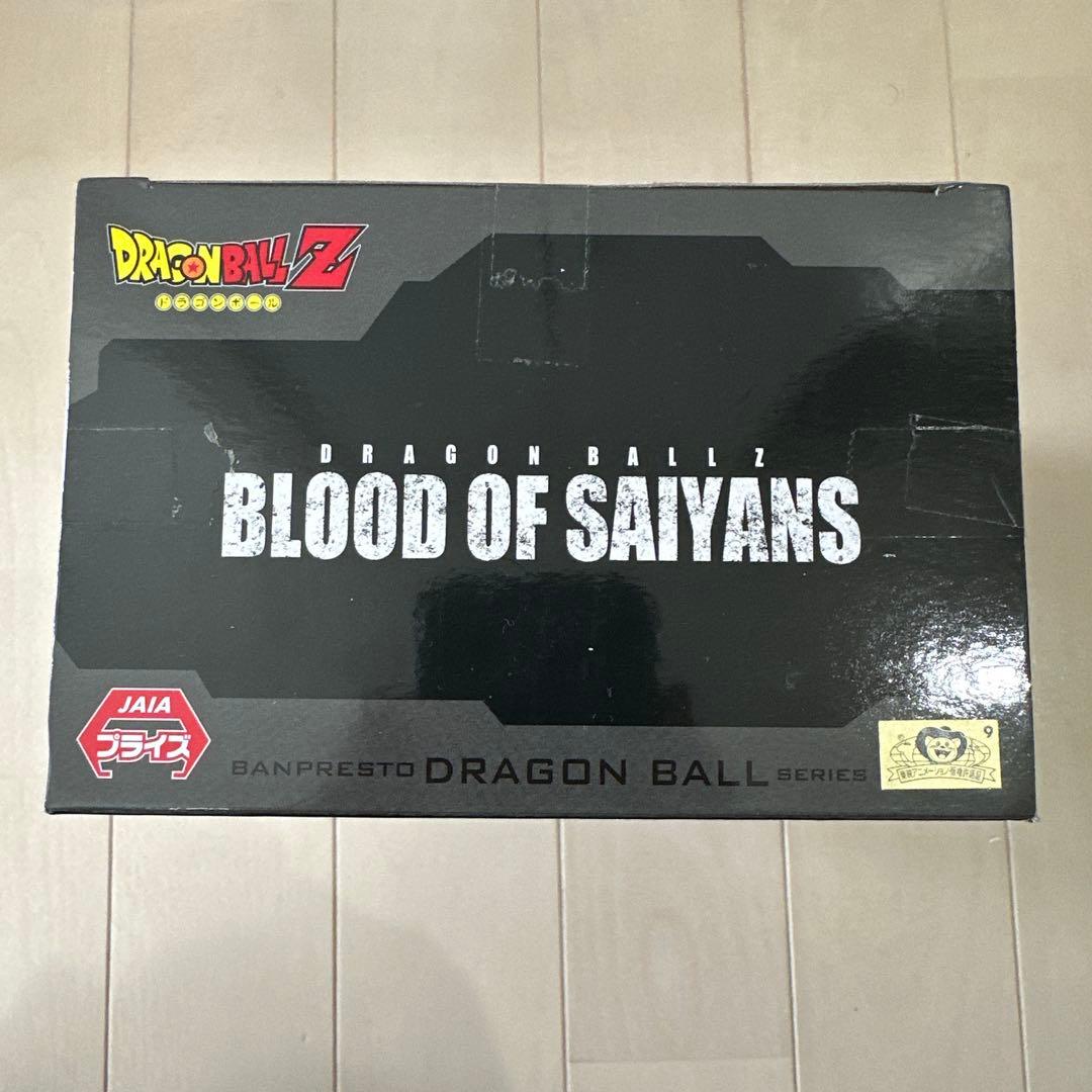 ドラゴンボールZ 孫悟空　ゴテンクス　魔人ブウ　フィギュア　4種セット