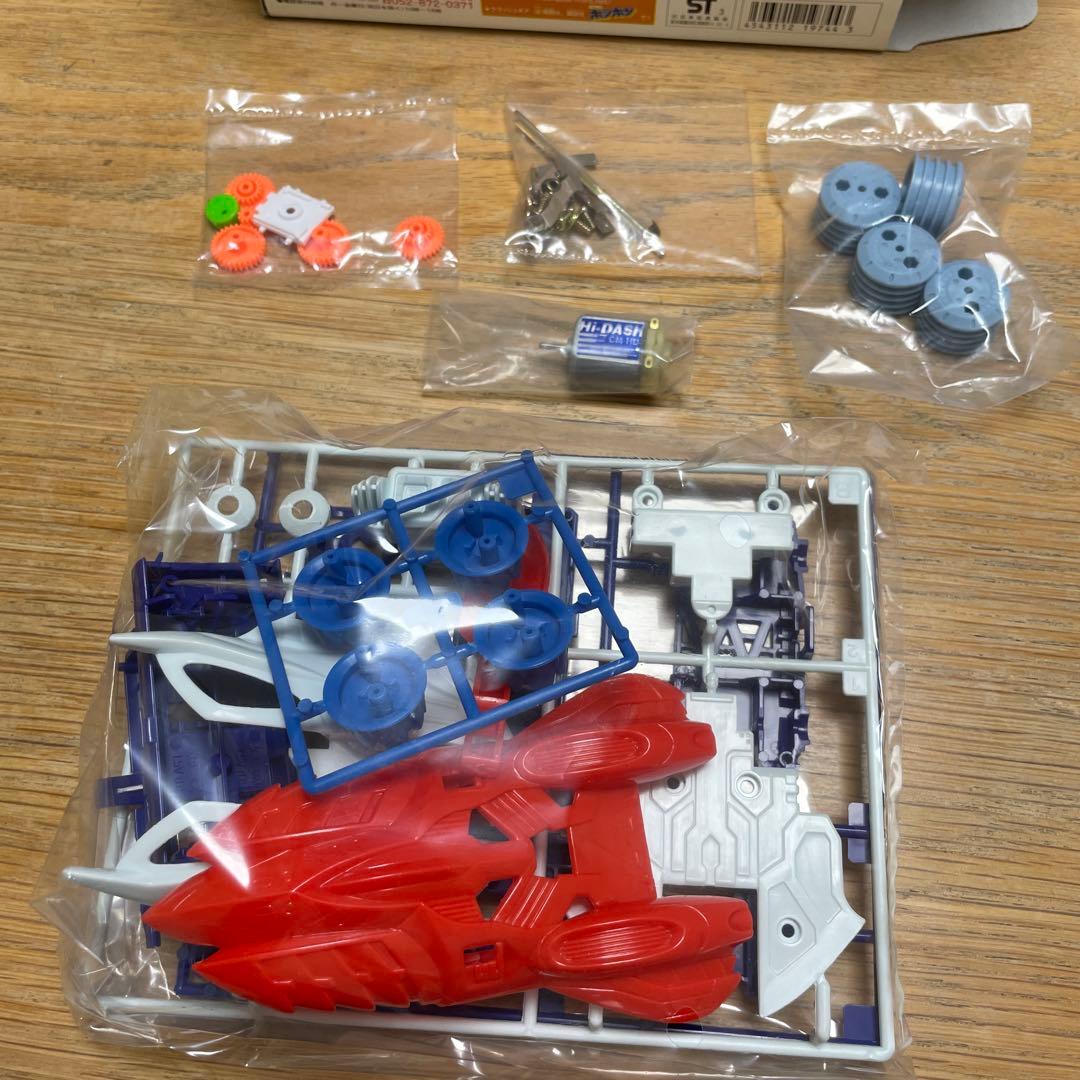 バンダイ クラッシュギア メガダッシュストライカー 美品 - メルカリ