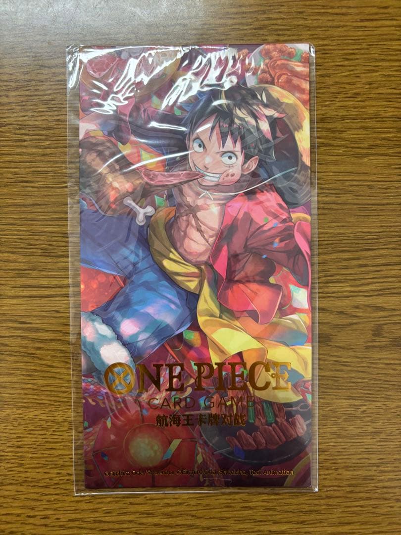 未開封】ワンピースカード 中国語版新春プロモカード ルフィ