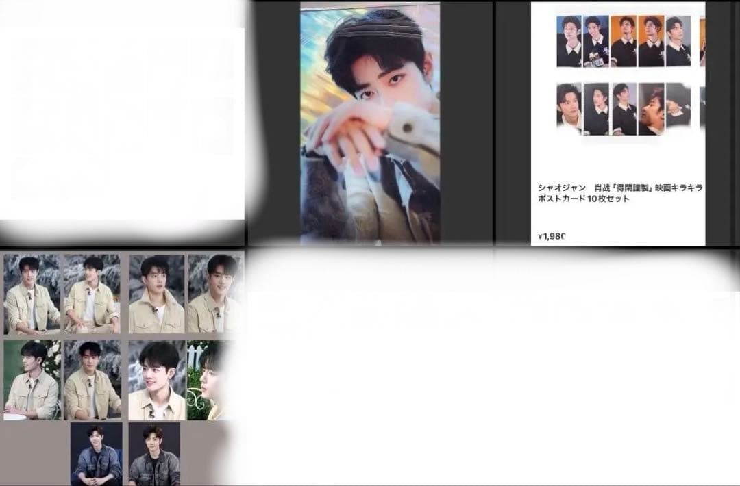 まゆきちページ④