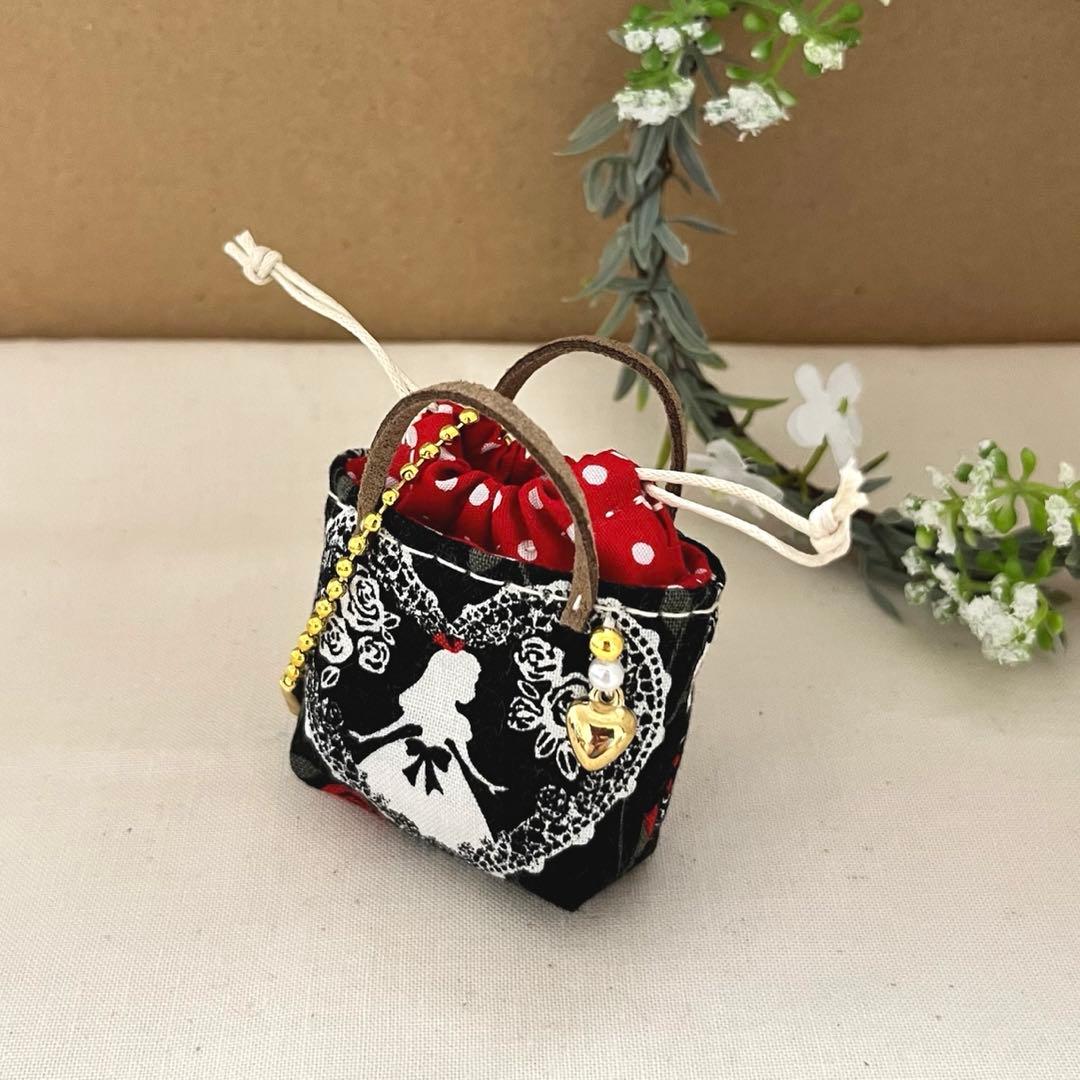 2405-9 ミニチュア巾着トートサシェ 香り袋 アリス ブラック ❤️アリス