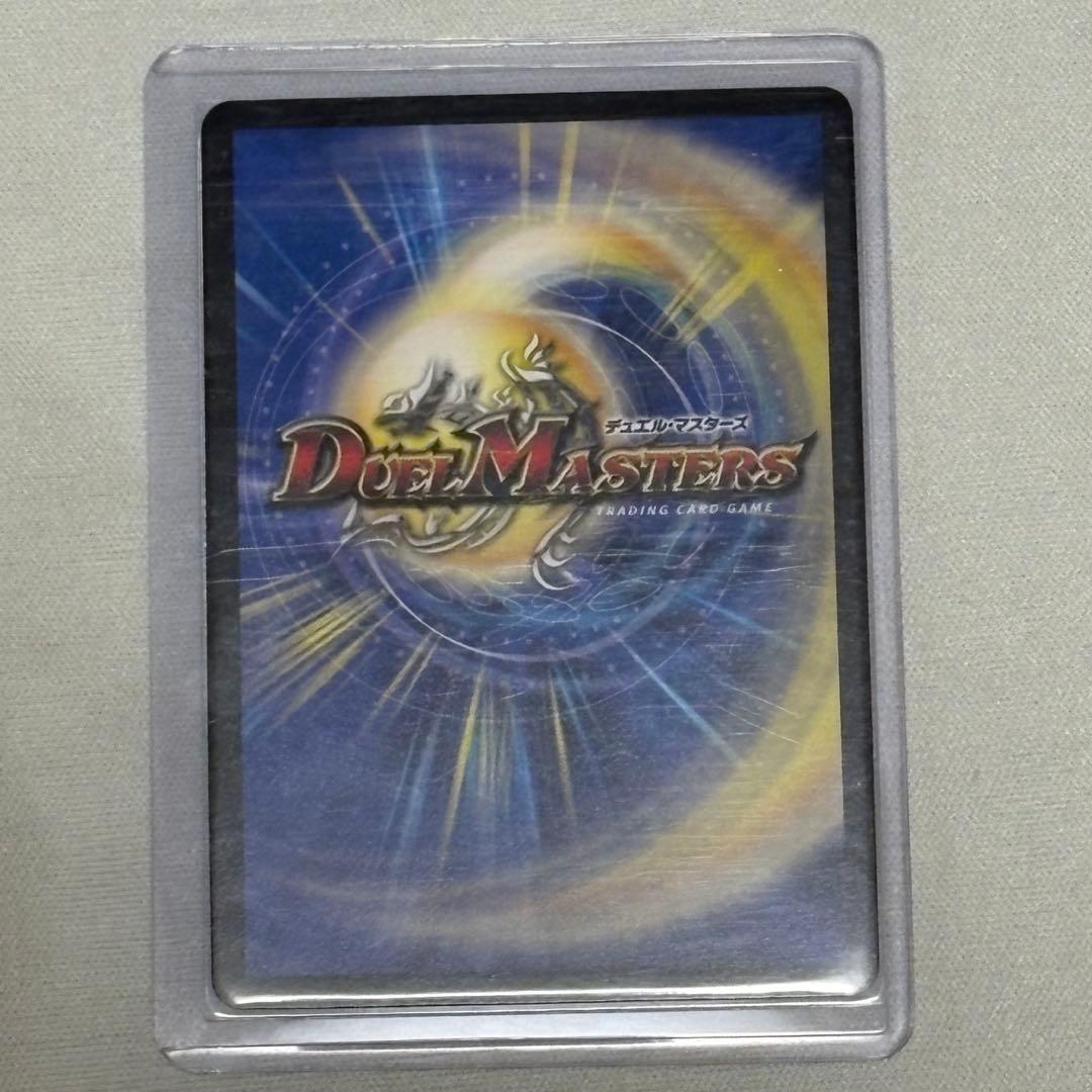 【即日発送】シークレット 漆黒の深淵ジャシン帝 25SD1 ㊙1/ ㊙1