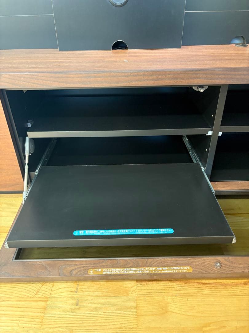 M047　モーブル製　ハイテレビボード　テレビボード上下分割可能　幅2000ｍｍ